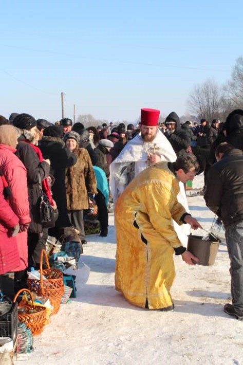 Водохрещение Богодухов 2014г